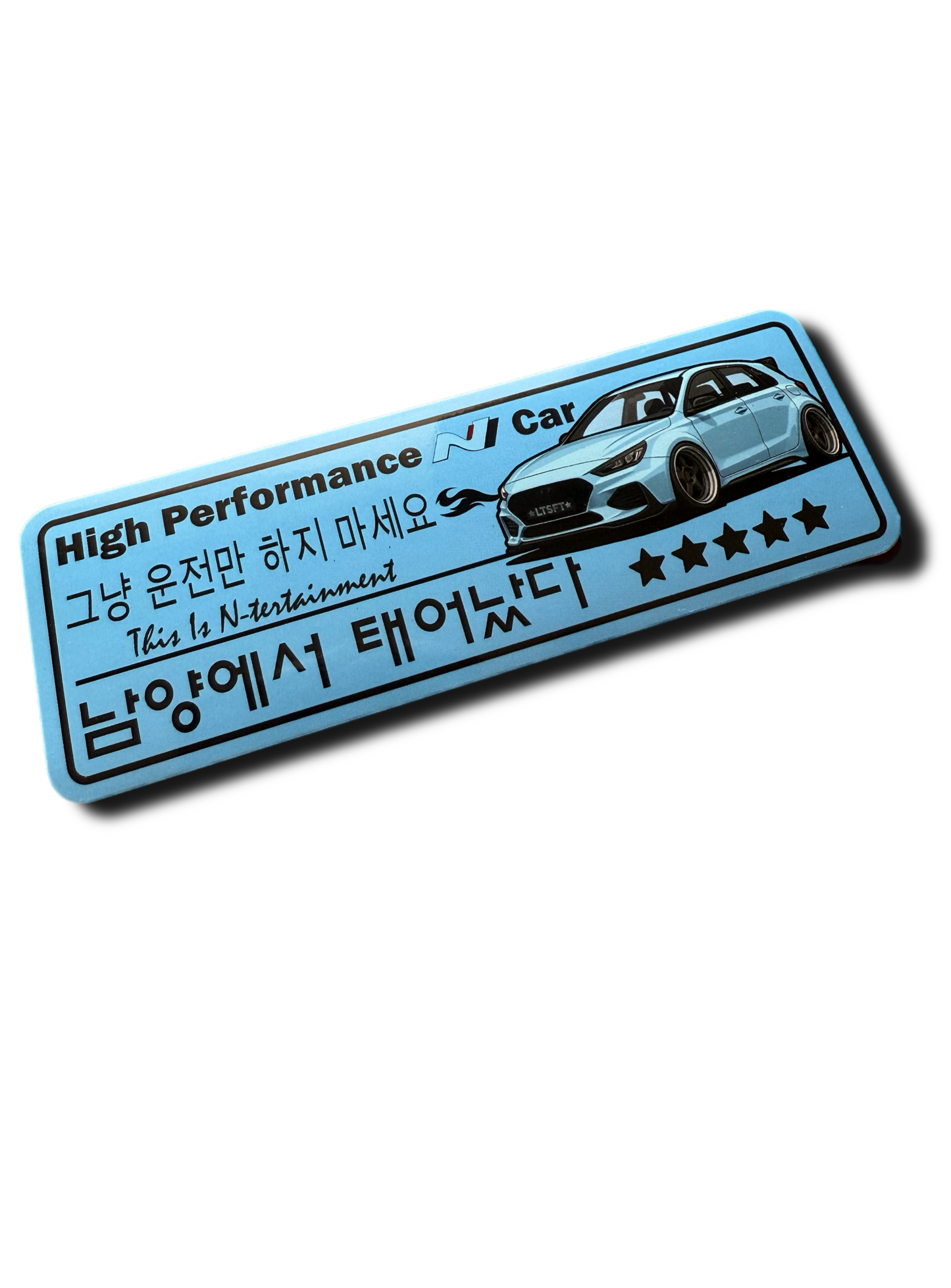 N Car Sticker