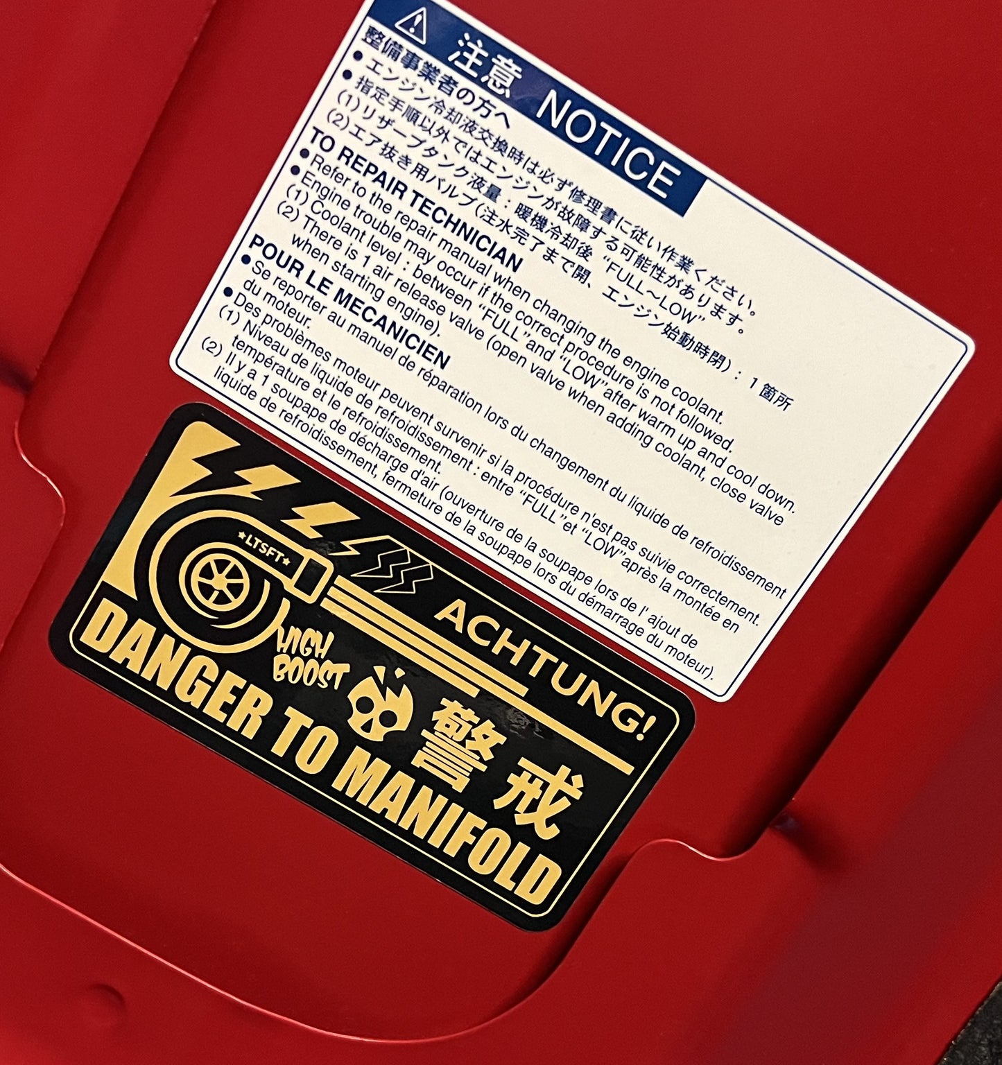 Danger To Manifold Sticker