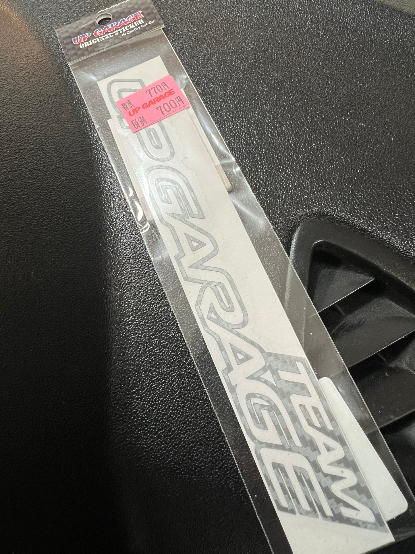 UPGARAGE sticker -- Made in Japan