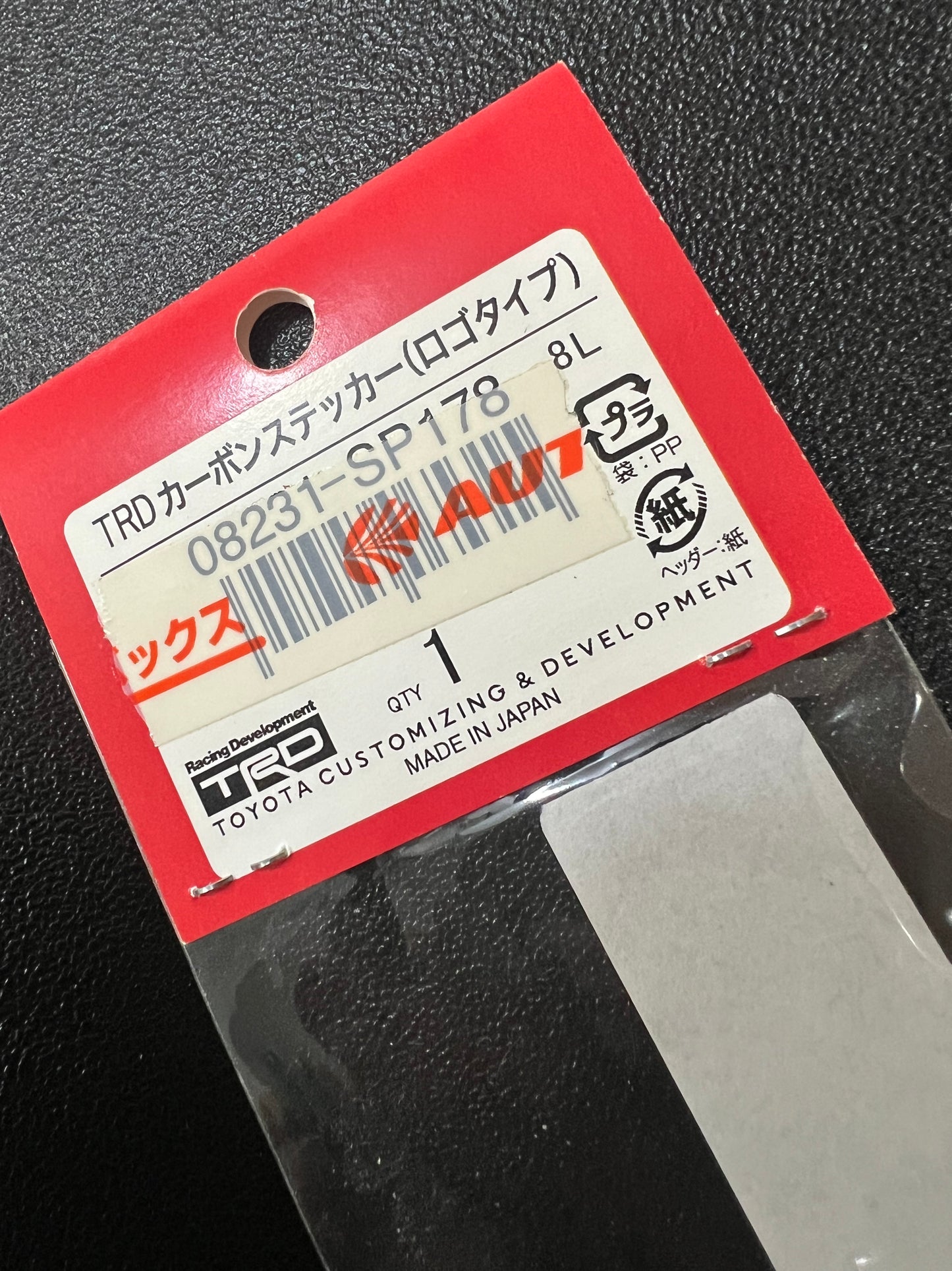 TRD Sticker - Made in Japan