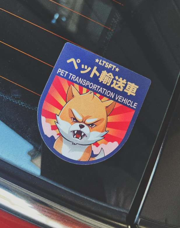 Pet Transportation Vehicle Sticker
