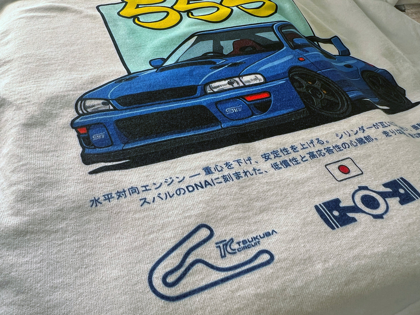 1995 Spec Hero T-Shirt