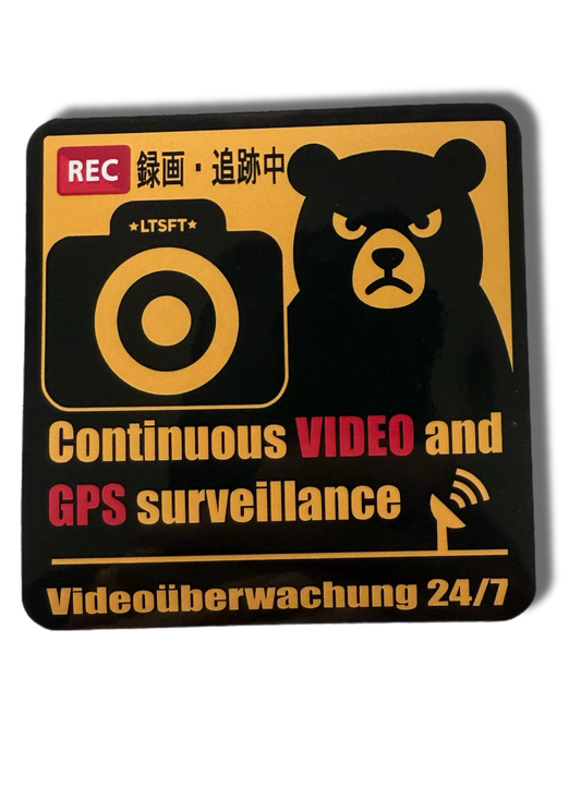 CCTV and GPS Sticker